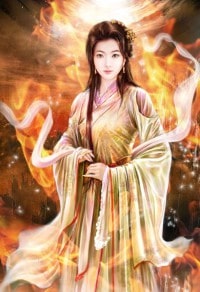 女大三千位列仙班